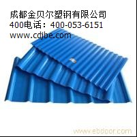 供應成都塑鋼瓦廠家|400-053-