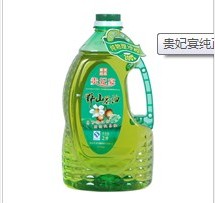 供應貴妃宴