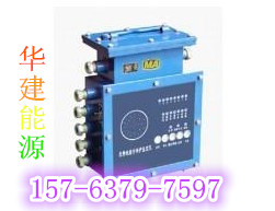 供應KHP143礦用帶式輸送機保護裝置的用途