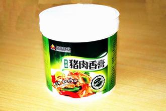 供應豬肉香膏