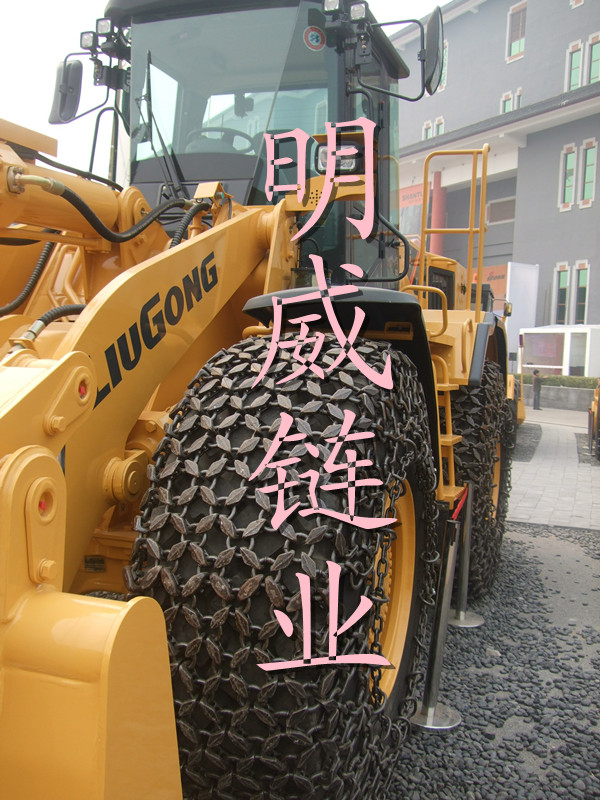 供應裝載機輪胎保護鏈鏟車輪胎保護鏈汽車防滑鏈