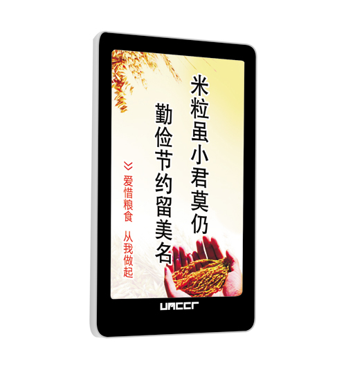 供應酒店42寸宣傳壁掛廣告機丨酒店廣告丨電梯廣告丨展覽設備丨**薄液晶廣告機丨中創聯合