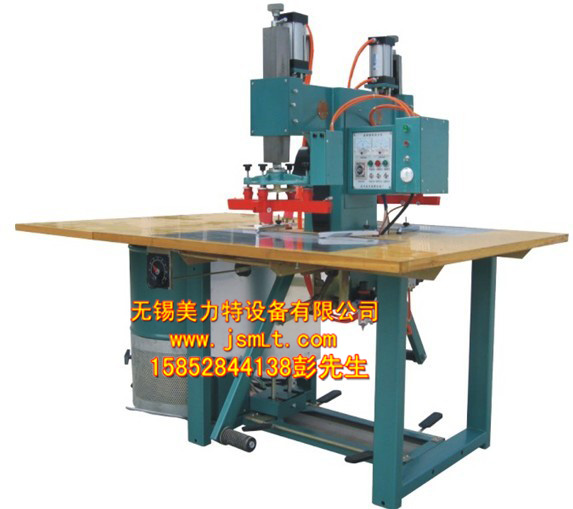 供應充氣氣枕熱合機