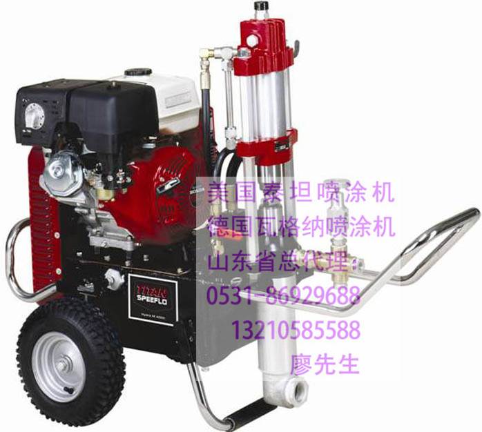 供應美國泰坦4000油動膩子噴涂機