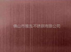 供應古銅色不銹鋼拉絲彩板