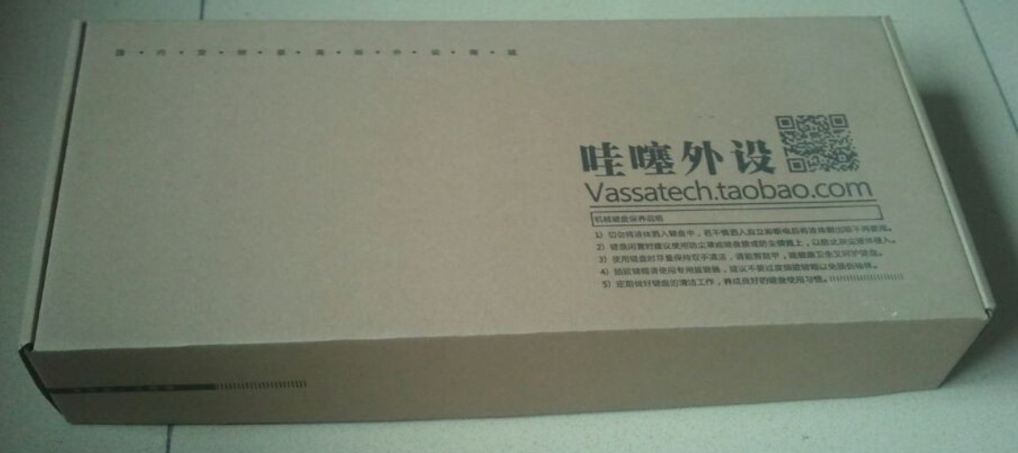 供應寶安區紙箱廠，寶安西鄉紙箱