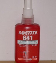 供應樂泰641圓柱型固持膠