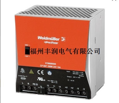 8708660000  CP SNT 70W 24V 3A魏德米勒開關電源