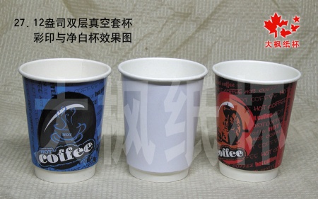 供應(yīng)武漢紙杯廠QS認(rèn)證企業(yè)/武漢大楓