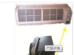 福州市哪家生產(chǎn)的汽車(chē)電瓶空調(diào)是劃算的