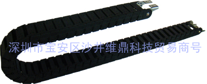 供應程塑料拖鏈機床拖鏈尼龍塑料拖鏈鋼鋁拖鏈