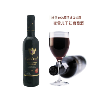 特產送什么好 送禮送什么好