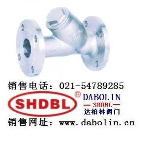 供應(yīng)304不銹鋼法蘭過(guò)濾器