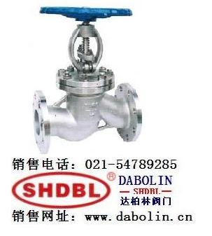 供應(yīng)305不銹鋼法蘭截止閥