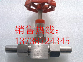 供應J23W-160P外螺紋針型閥 不銹鋼高壓針型閥