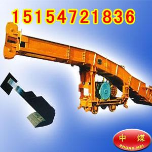 供應(yīng)耙斗裝巖機(jī)卸載槽