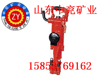 YT24型氣腿式鑿巖機中兗**生產(chǎn)