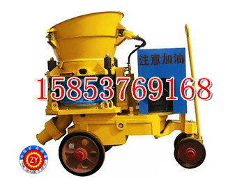 供應5立方噴漿機，混凝土噴漿機，建筑噴漿機