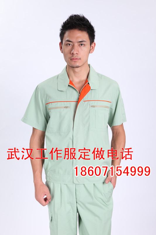 供應(yīng)武漢定做工作服-武漢定做工作服廠