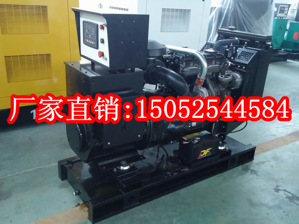 供應(yīng)遼寧本溪50KW帕金斯柴油發(fā)電機(jī)組價(jià)格1104A-44TG1