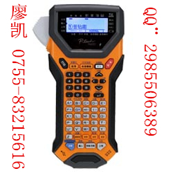PT-7600兄弟手持式帶皮套標(biāo)簽機(jī)