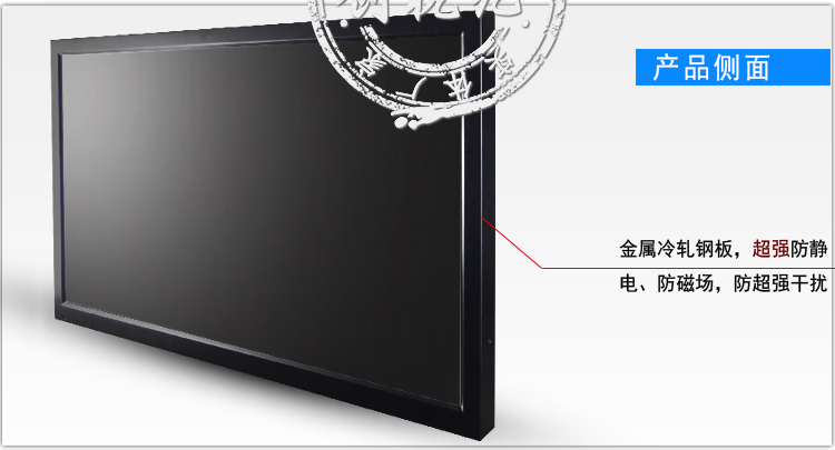 供應32寸安防監控**級監視器