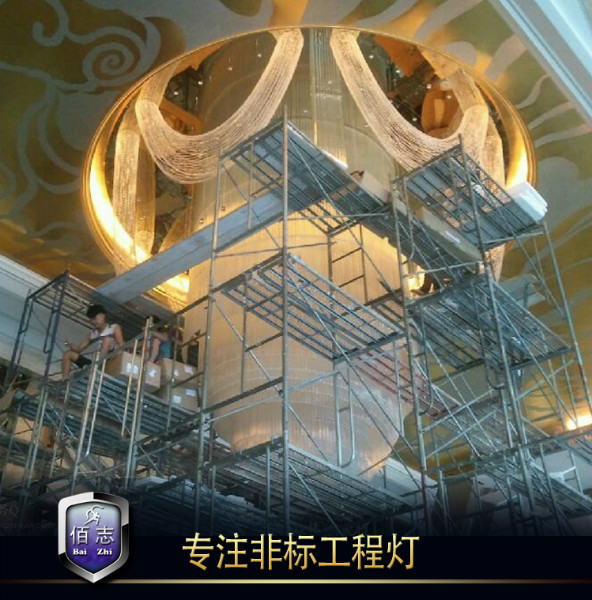 供應(yīng)廣州酒店工程水晶燈，中山**別墅