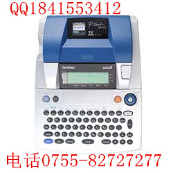 供應PT-3600兄弟標簽打印機