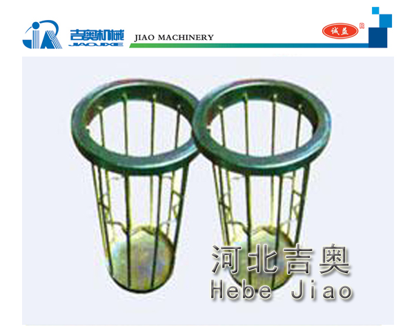 供應(yīng)內(nèi)星角除塵骨架