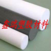 供**耐寒料peek，耐高溫尼龍板，絕緣PU棒，價格優