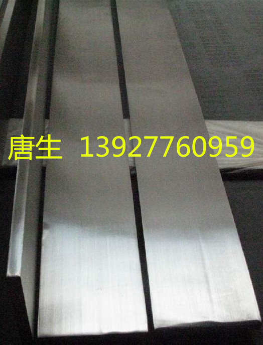 供應鈦金不銹鋼扁鋼，彩色不銹鋼扁鋼，鈑金不銹鋼扁鋼