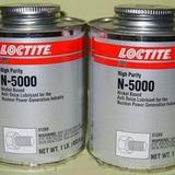供應遼寧樂泰【 N-5000 抗咬合劑】，N-5000 鎳基抗咬合劑