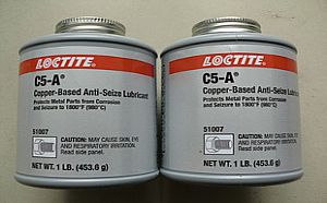 蘭州樂泰膠水廠家，樂泰C5-a銅基抗咬合劑搜索，C5-a**行貨