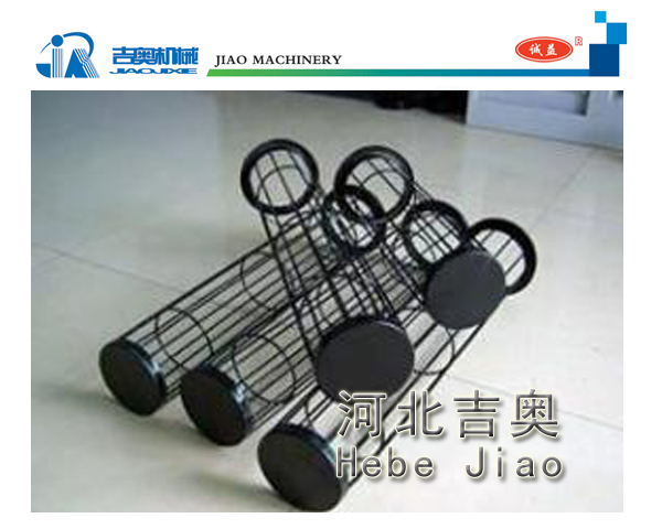 供應圓袋彈簧除塵骨架