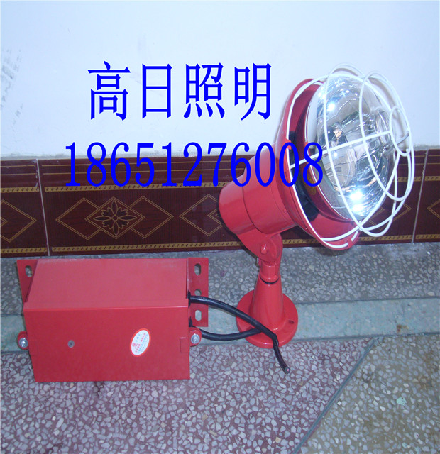 供應**電器箱GXTG64A