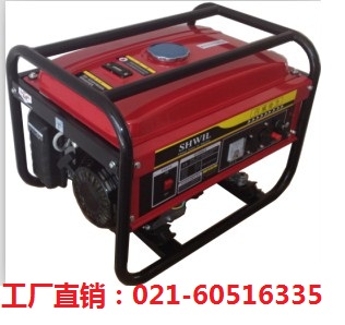 供應1kw汽油發電機 哈爾濱汽油發電機