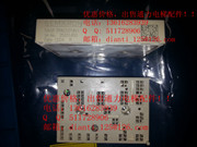 供應通力KDM驅動模塊 SEMIKRON