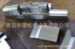 供應折彎模具