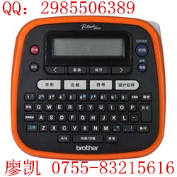 PT-E200兄弟內置電力符號標簽機