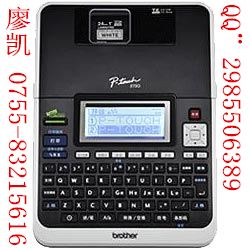 PT-2730兄弟自動切割帶手提箱標簽機