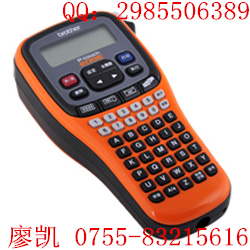 PT-E100兄弟手提式帶電力符號(hào)標(biāo)簽機(jī)