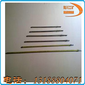 供應(yīng)瓦斯杖