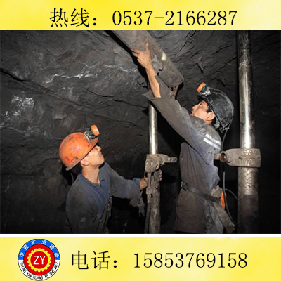 買單體液壓支柱去哪里？山東中兗