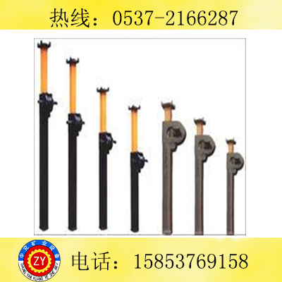 供應DW單體液壓支柱 型號齊全  廠家**
