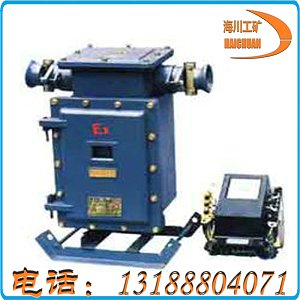 供應(yīng)礦用隔爆型電度表箱DBB-100-1140