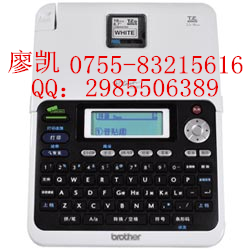 PT-2030兄弟自帶實用標簽庫標簽機