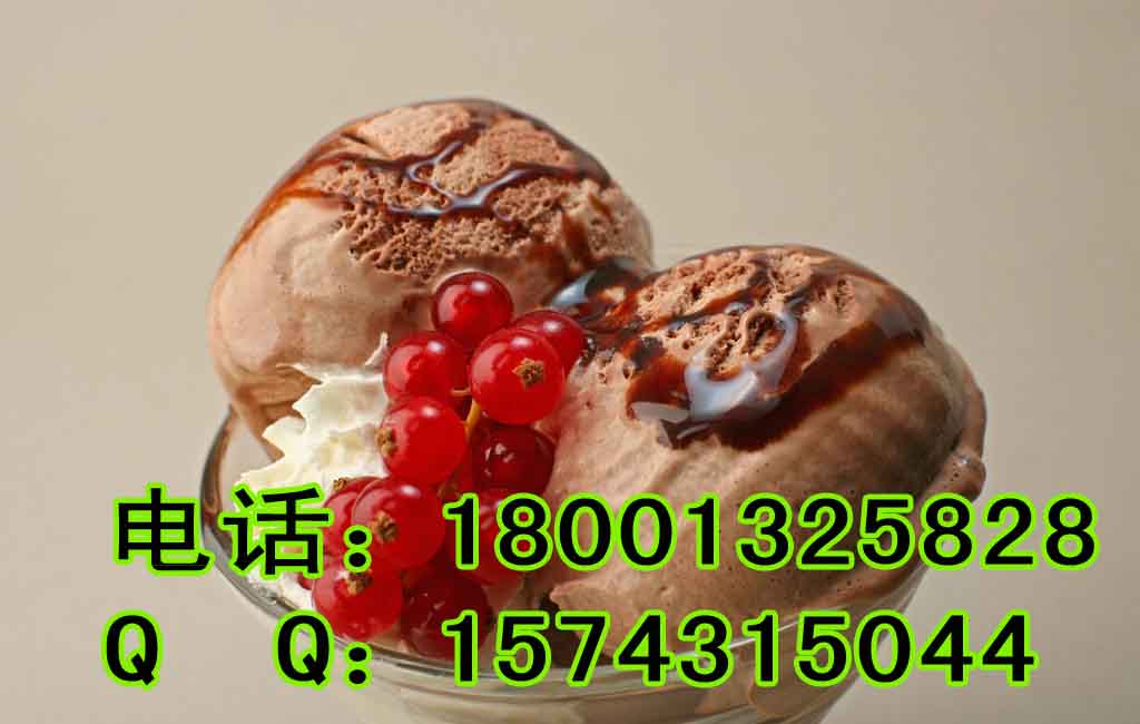供應(yīng)選擇邁巴客冰激淋幫您走向致富