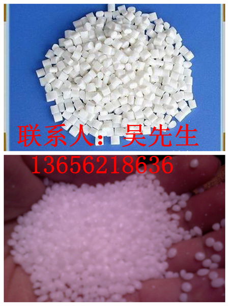 供應(yīng)昆山PS原料回收 回收PS粒子 昆山PS塑膠顆粒回收
