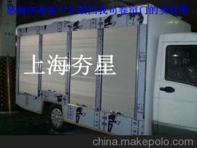 供應2014夯星卷簾門廠家**