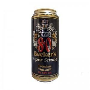 供應德國啤酒克斯尊格黃啤酒